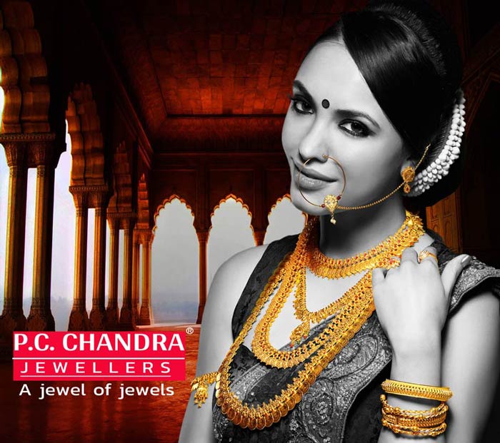 PC Chandra jewellers web ad